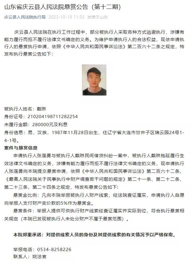 此外，这还将是一部原创电影，温子仁说;（它）并不属于任何热门的IP，是一个完全原创的恐怖片故事